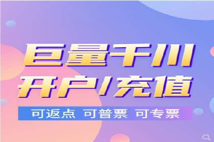 百度广告推广案例：跨平台营销策略