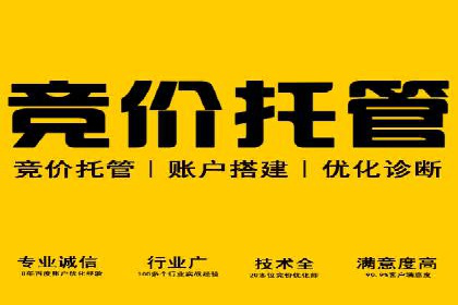 精准定位：信息流广告在某领域的成功应用